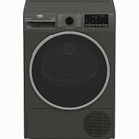 Сушильная машина BEKO B3T47239A